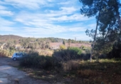 Земля на продажу у города Vilanova i la Geltrú Фото