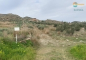 Non-developable land for sale on España, Cartagena, ref: TR368618 photo