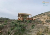 Non-developable land for sale on España, Cartagena, ref: TR368618 photo