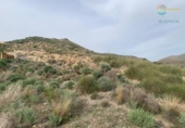 Non-developable land for sale on España, Cartagena, ref: TR368618 photo