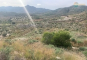 Non-developable land for sale on España, Cartagena, ref: TR368618 photo