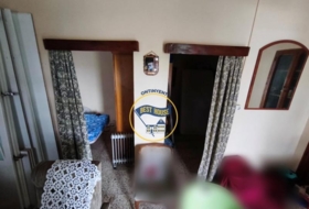 Ontinyent 1539&nbsp;м²