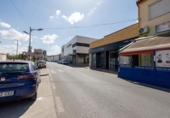 Non-developable land for sale on España, Gabia Grande, ref: TR255776 photo