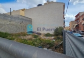 Sòl urbà en venda a la España, Mazarrón, ref.: TR176893 foto