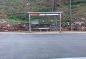 Sòl urbà en venda a la España, Castellví de Rosanes, ref.: TR114614 foto