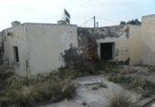Casa de camp amb terreny en venda a la España, Huércal de Almería, ref.: TR297647 foto