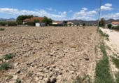 Terreny no urbanitzable en venda a la España, Lorca, ref.: TR153161 foto