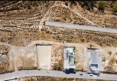 Sòl urbà en venda a la España, La Zubia, ref.: TR318248 foto