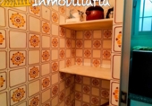 Casa de poble en venda a la España, Sevilla, ref.: TR318346 foto