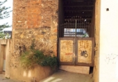 Sòl urbà en venda a la España, Pineda de Mar, ref.: TR229753 foto