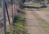 Земля на продажу у города Castilblanco de los Arroyos Фото