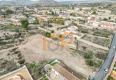 Urban land for sale on España, Huércal-Overa, ref: TR375860 photo
