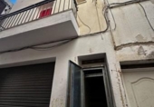 Дом с участком на продажу в городе Террасса Фото