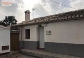Дом с участком на продажу в городе Lorca Фото