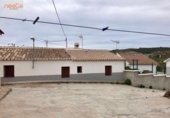 Дом с участком на продажу в городе Lorca Фото