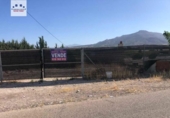 Terreno con Almacén en venta en la España, Abarán, ref: TR301061 foto
