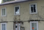 Casa amb terreny en venda a la España, Cambre, ref.: TR297780 foto