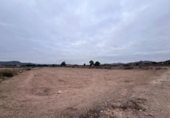 Xalet independent amb terreny en venda a la España, Novelda, ref.: TR300904 foto