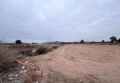 Xalet independent amb terreny en venda a la España, Novelda, ref.: TR300904 foto