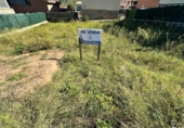 Городская земля под застройку на продажу у города Sant Salvador de Guardiola Фото
