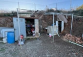 Terreny no urbanitzable en venda a la España, Rincón de la Victoria, ref.: TR363990 foto