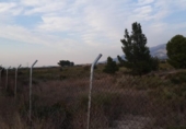 Casa de camp amb terreny en venda a la España, Alhama de Murcia, ref.: TR299912 foto