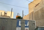 Parcel·la urbanitzable en venda a la España, Archena, ref.: TR119265 foto