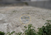 Urban land for sale on España, Albaida, ref: TR112184 photo