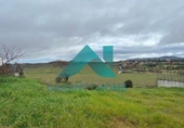 Land suitable for development for sale on España, Cáceres, ref: TR305024 photo