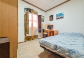 Дом с участком на продажу в городе Albox Фото
