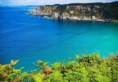 Land suitable for development for sale on España, Cudillero, ref: TR238534 photo