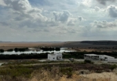Parcel·la urbanitzable en venda a la España, Sanlúcar de Barrameda, ref.: TR239372 foto