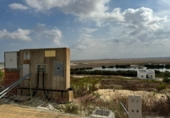Parcel·la urbanitzable en venda a la España, Sanlúcar de Barrameda, ref.: TR239372 foto