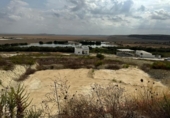 Parcel·la urbanitzable en venda a la España, Sanlúcar de Barrameda, ref.: TR239372 foto