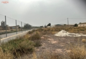 Terreno no urbanizable en venta en la España, Totana, ref: TR129831 foto