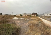 Terreno no urbanizable en venta en la España, Totana, ref: TR129831 foto