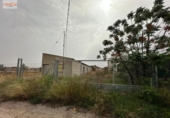 Terreno no urbanizable en venta en la España, Totana, ref: TR129831 foto
