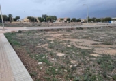 Sòl urbà en venda a la España, El Ejido, ref.: TR127801 foto