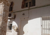 Casa de poble en venda a la España, Puerto Real, ref.: TR281575 foto
