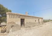 Casa de campo con terreno en venta en la España, Puerto Lumbreras, ref: TR165365 foto