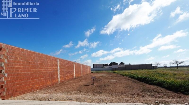 Ciudad Real - Tomelloso - 386m2