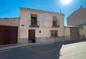 Casa de pueblo en venta en la España, Mariana, ref: TR312727 foto