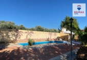 Casa de campo con terreno en venta en la España, Cúllar, ref: TR309080 foto