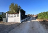Участок с постройкой на продажу в городе Chiclana de la Frontera Фото