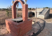 Участок с постройкой на продажу в городе Chiclana de la Frontera Фото