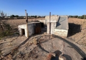 Участок с постройкой на продажу в городе Chiclana de la Frontera Фото