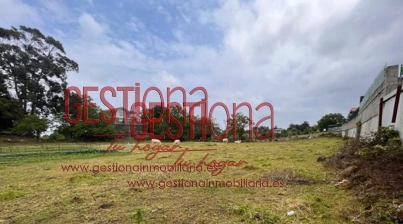 Кантабрия - Arnuero - 1000m2
