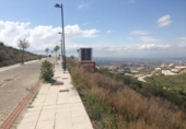 Terreny no urbanitzable en venda a la España, La Zubia, ref.: TR115973 foto