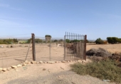 Terreno no urbanizable en venta en la España, Elche, ref: TR173723 foto