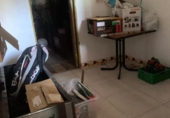 Дом с участком на продажу в городе Кордова Фото